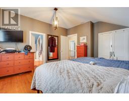 4901 Vandorf Road W, Whitchurch Stouffville, ON L4A7X5 Photo 20