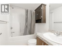 1121 5500 Mitchinson Way, Regina, SK S4W0N9 Photo 13