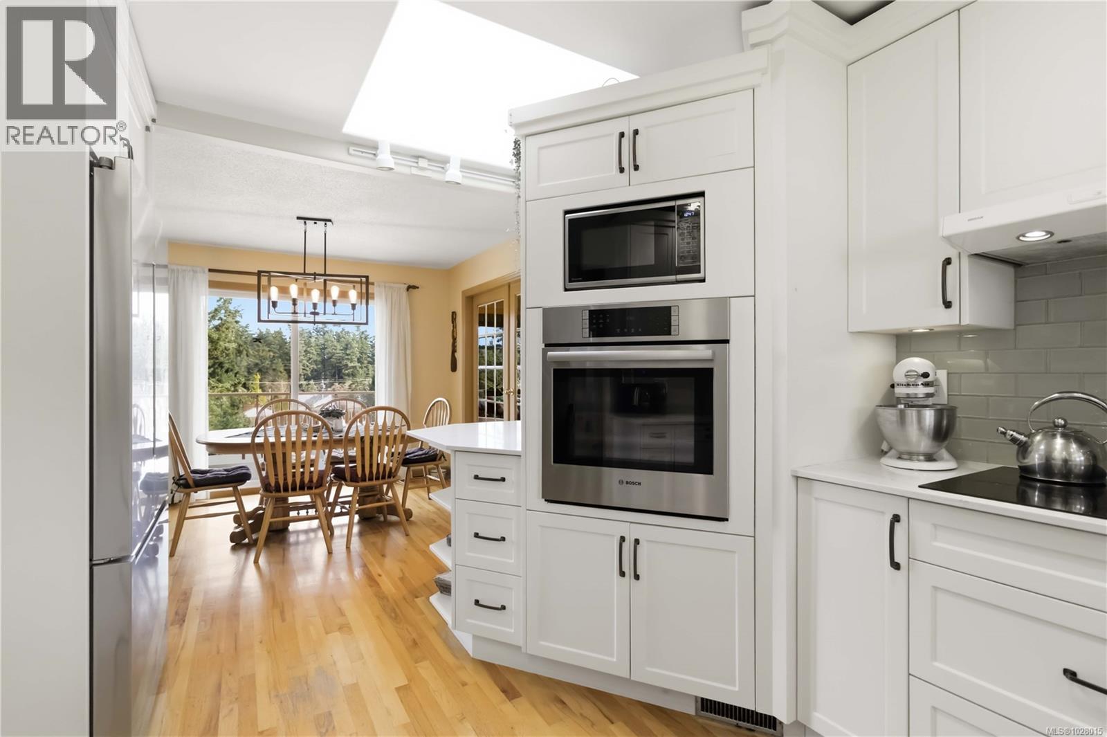  4345 Ridgewood Crescent, Saanich