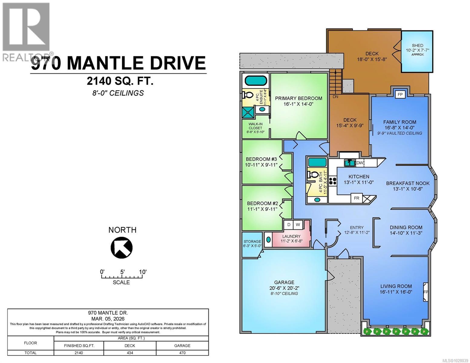 970 MANTLE DR - 7