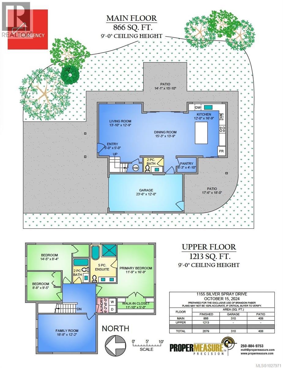 1155 Silver Spray Dr, Sooke