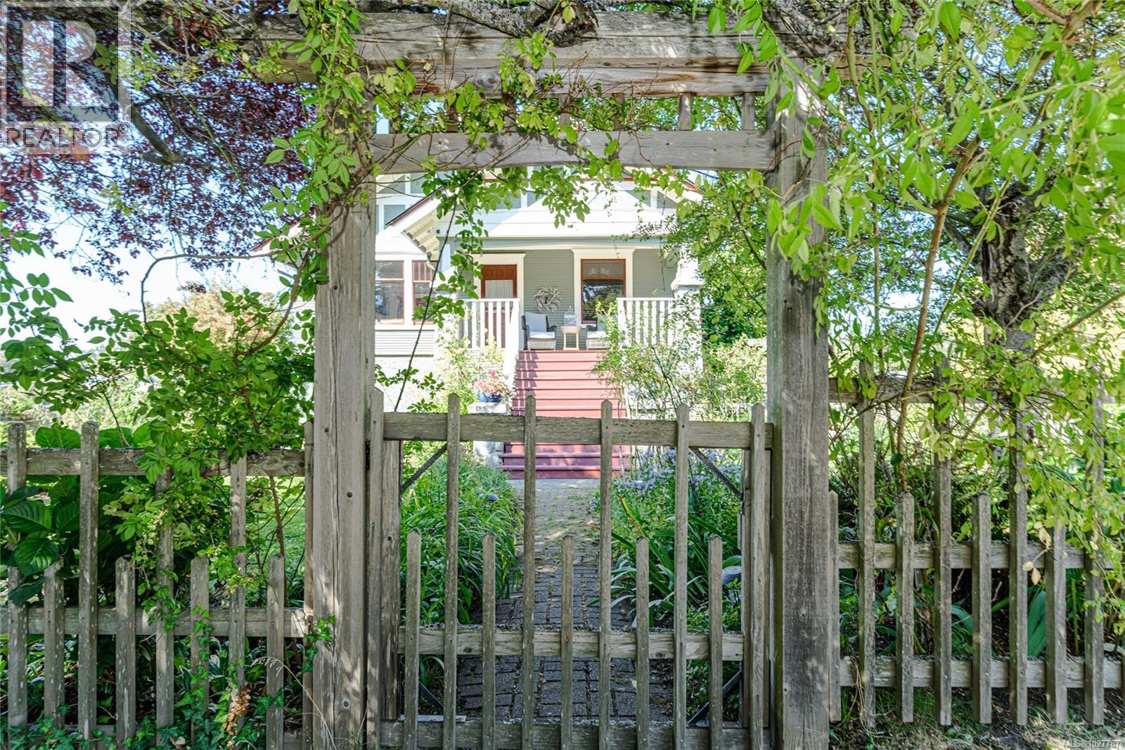  1160 Reynolds Road, Saanich