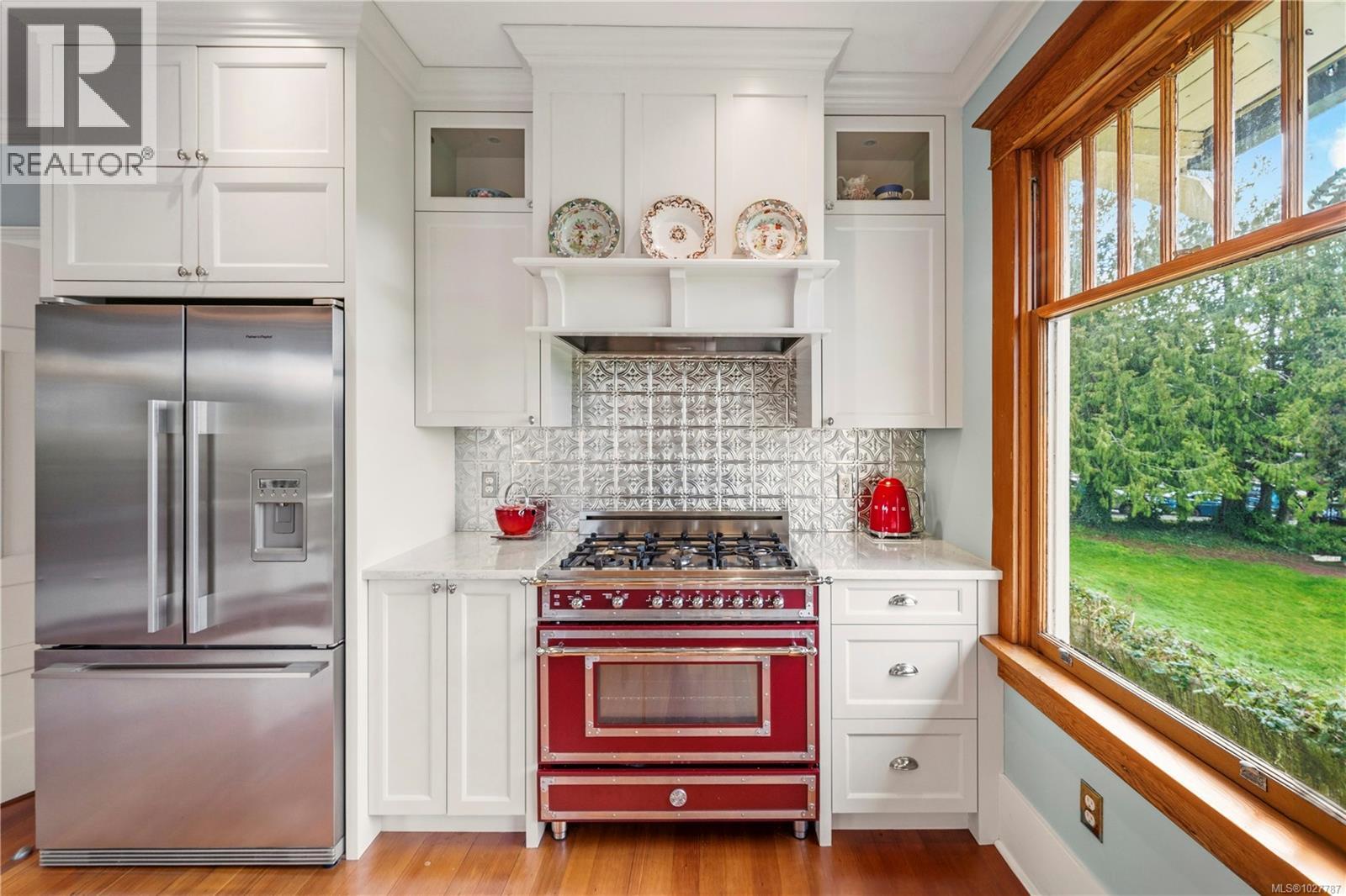  1160 Reynolds Road, Saanich