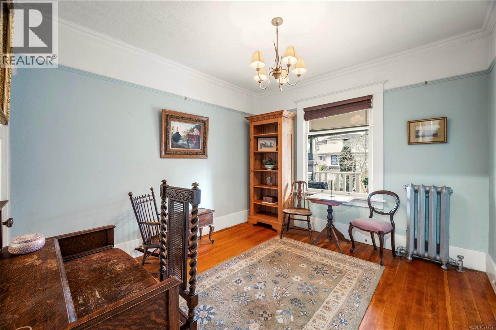  1160 Reynolds Road, Saanich