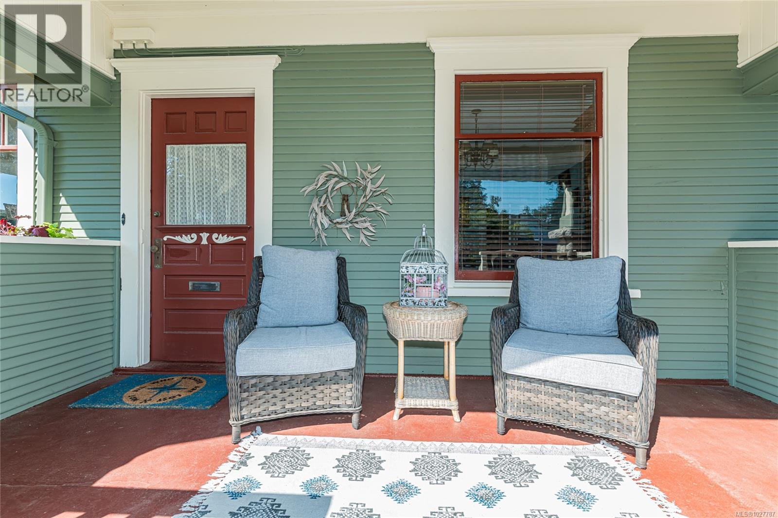  1160 Reynolds Road, Saanich