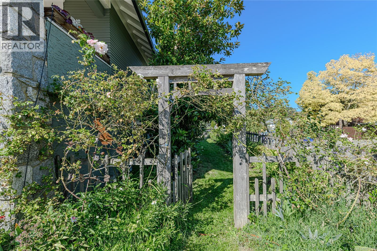  1160 Reynolds Road, Saanich