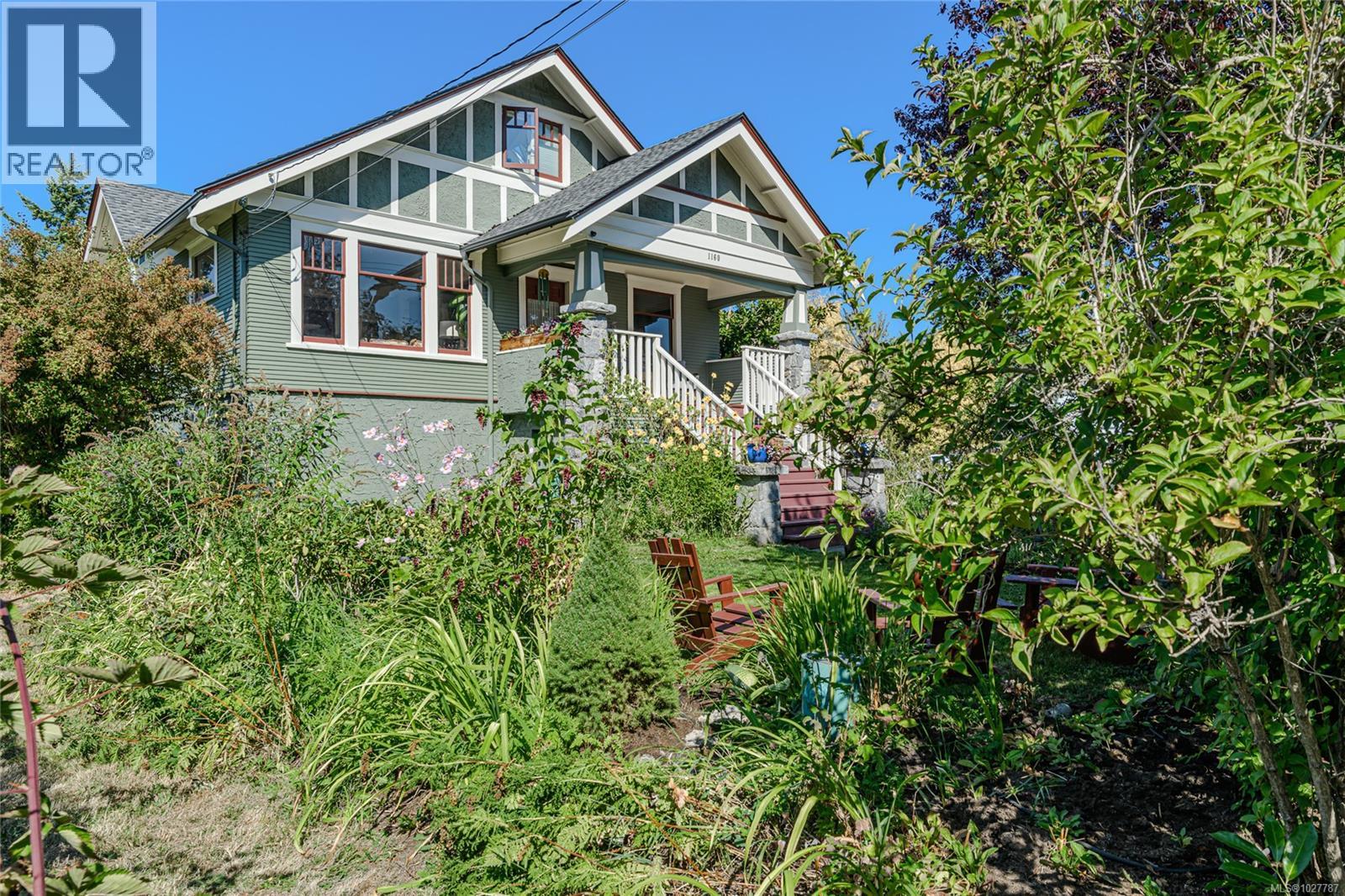  1160 Reynolds Road, Saanich
