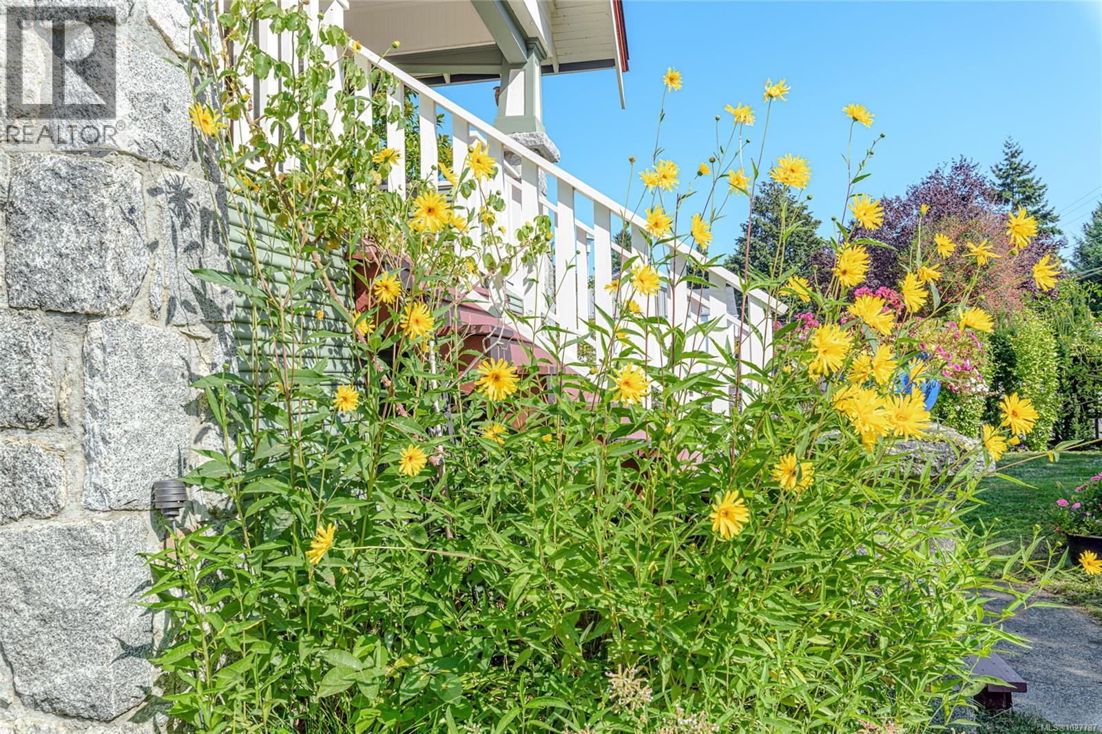  1160 Reynolds Road, Saanich