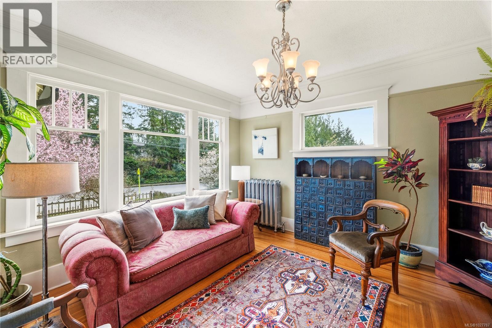  1160 Reynolds Road, Saanich