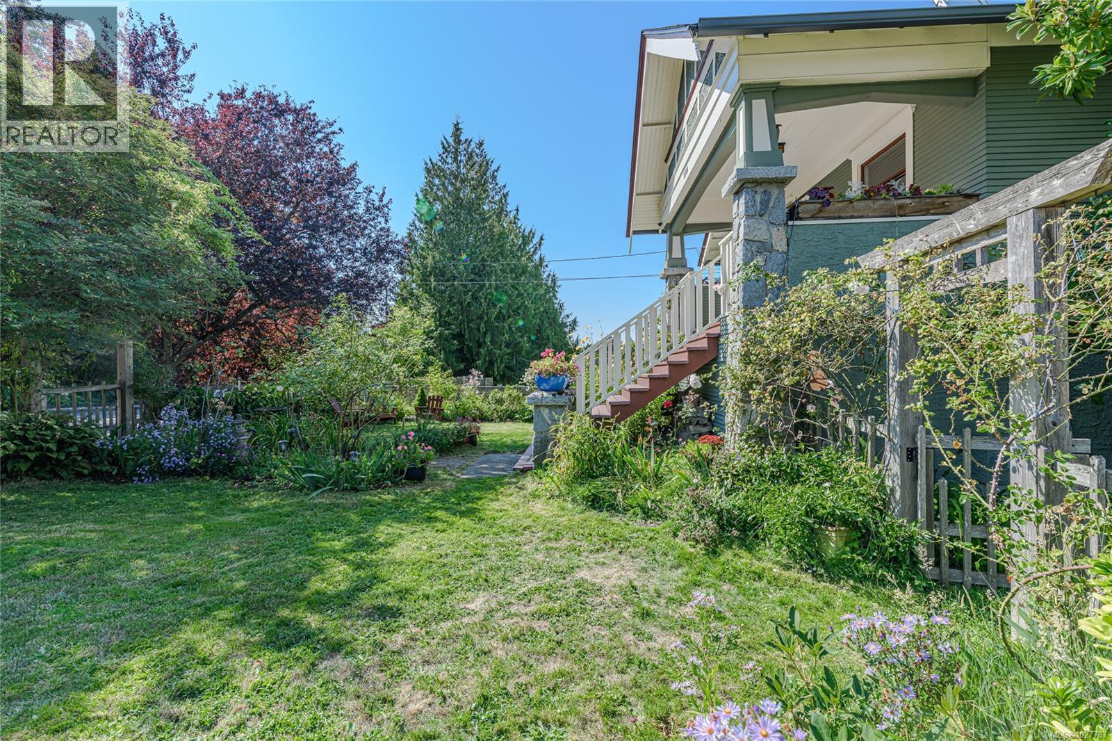  1160 Reynolds Road, Saanich