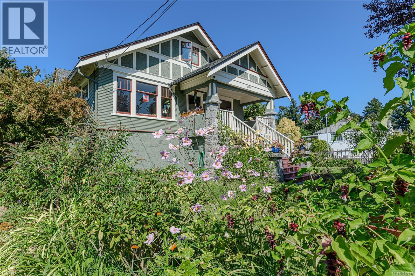  1160 Reynolds Road, Saanich