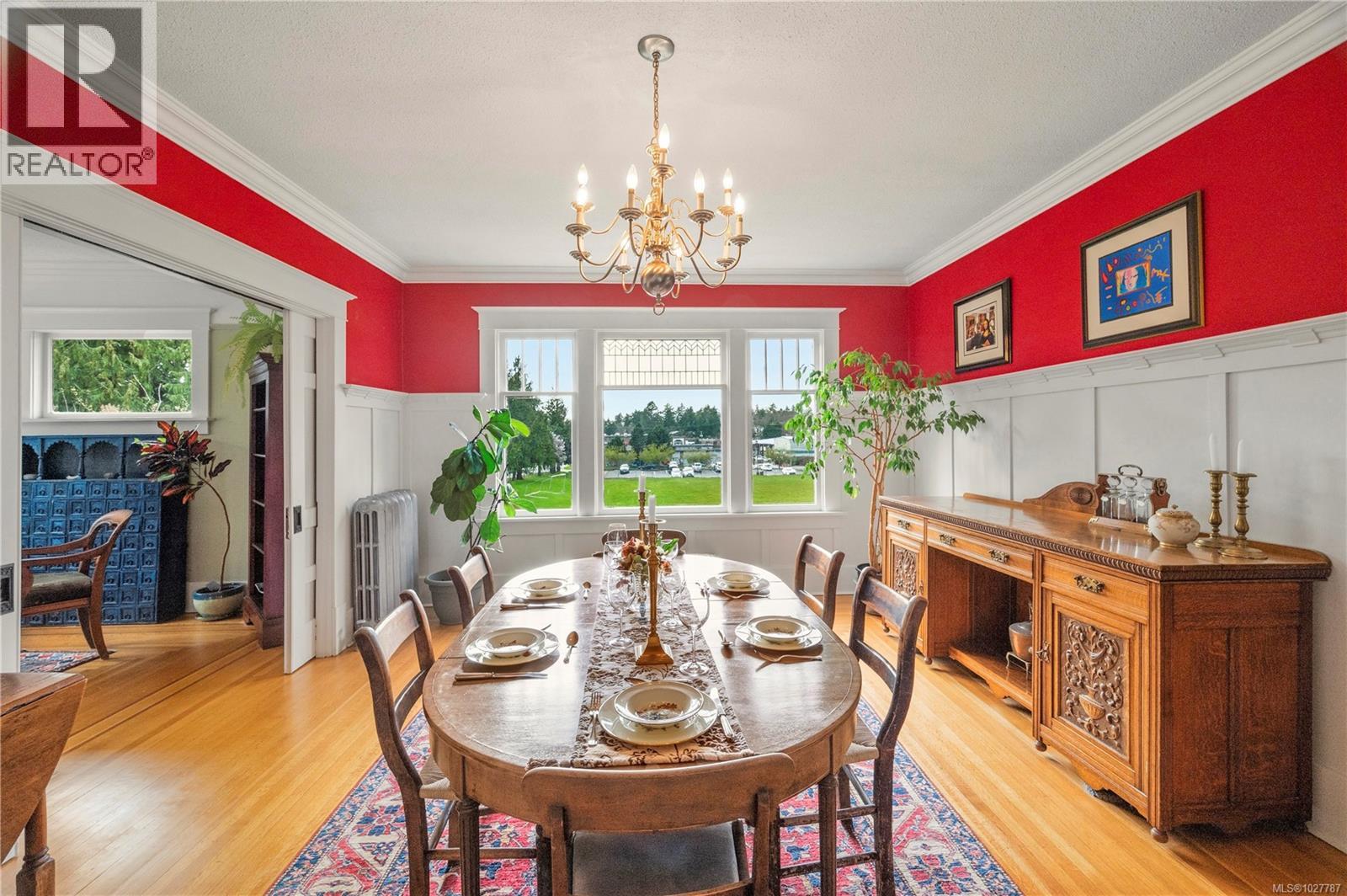  1160 Reynolds Road, Saanich