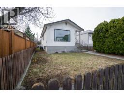  927 Fuller Avenue, Kelowna