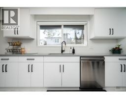 615 Allison Place, New Westminster, BC V3L5C1 Photo 15