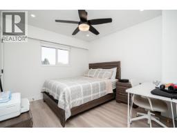 615 Allison Place, New Westminster, BC V3L5C1 Photo 22