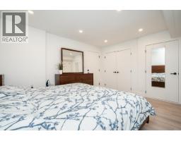615 Allison Place, New Westminster, BC V3L5C1 Photo 27