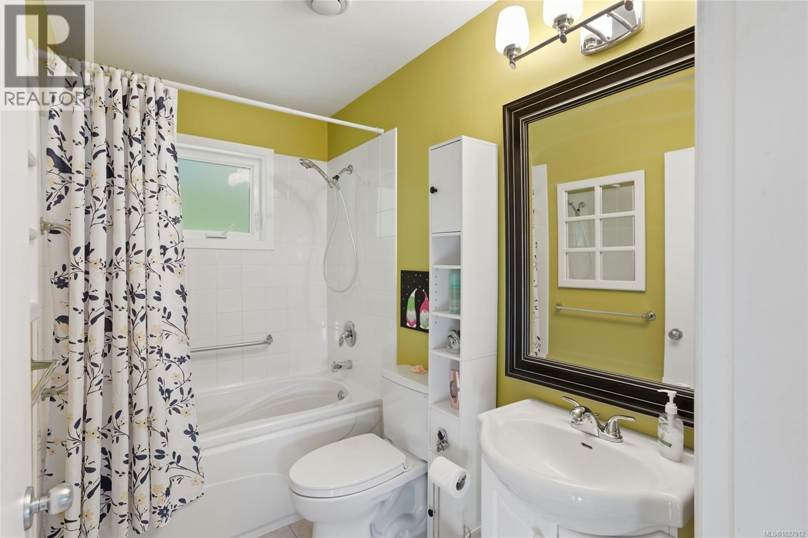 2674 10th Ave, Port Alberni