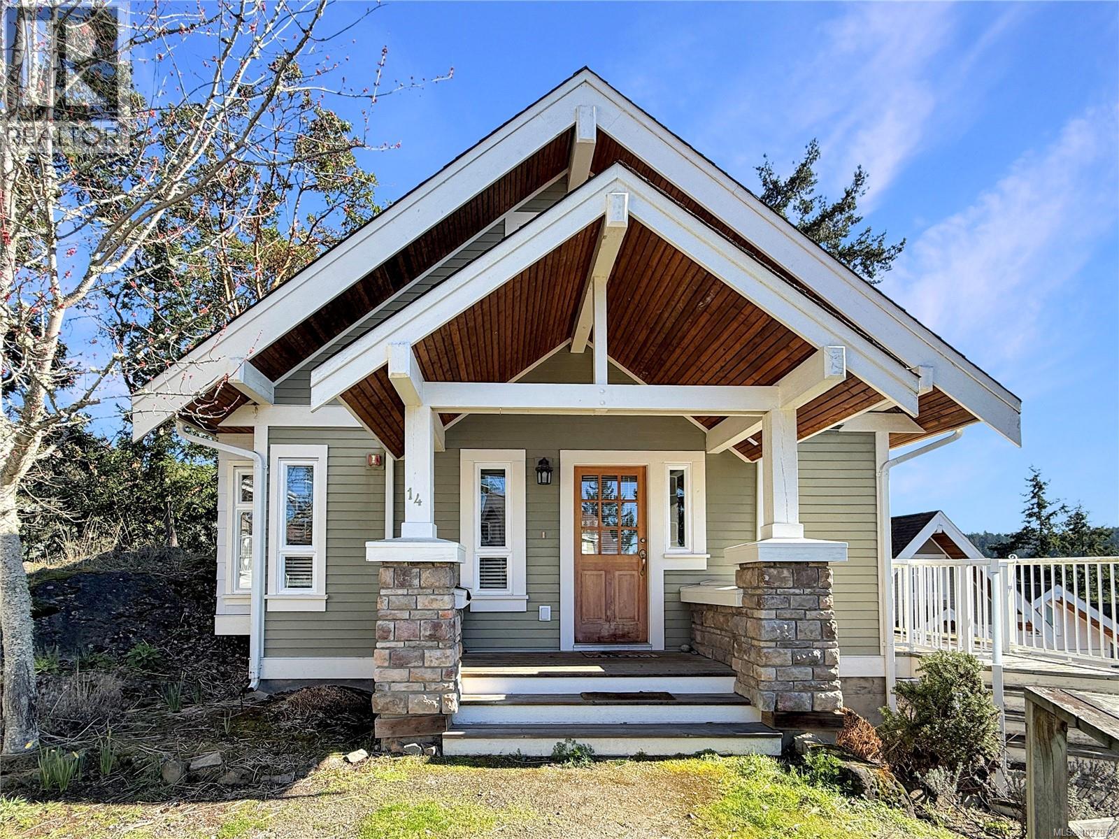 14C 2315 Mackinnon Rd, Pender Island