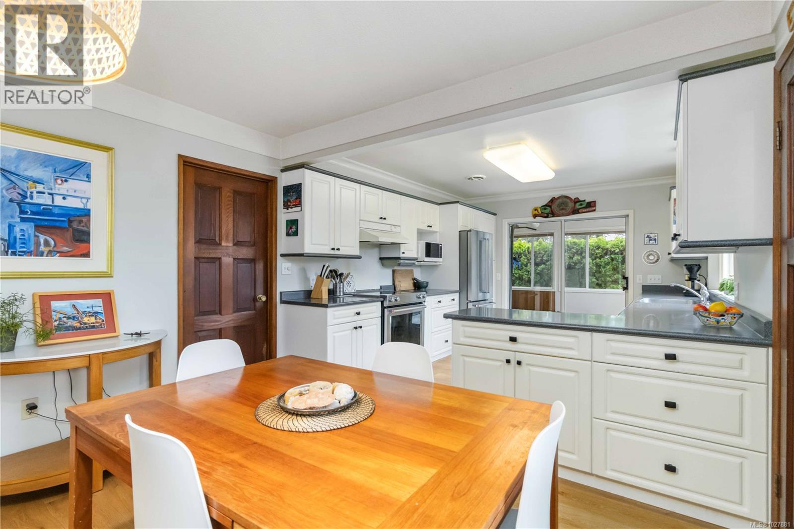  1388 Treebank Road West, Esquimalt