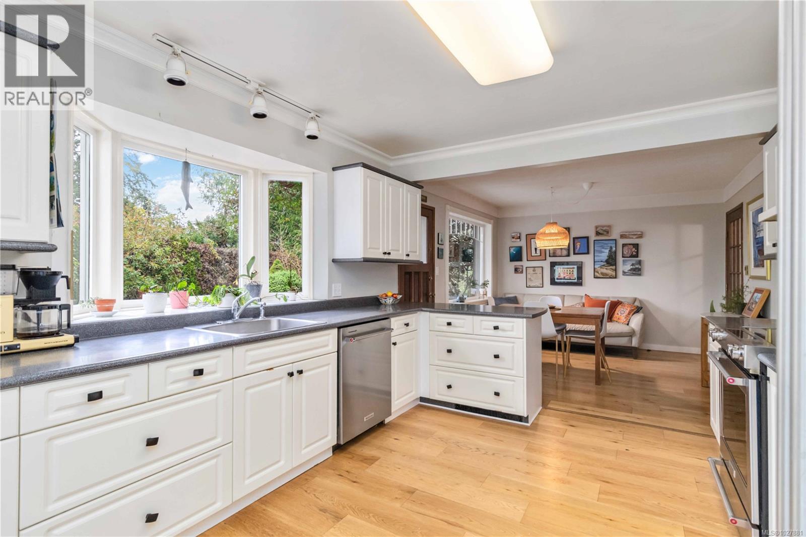 1388 Treebank Road West, Esquimalt