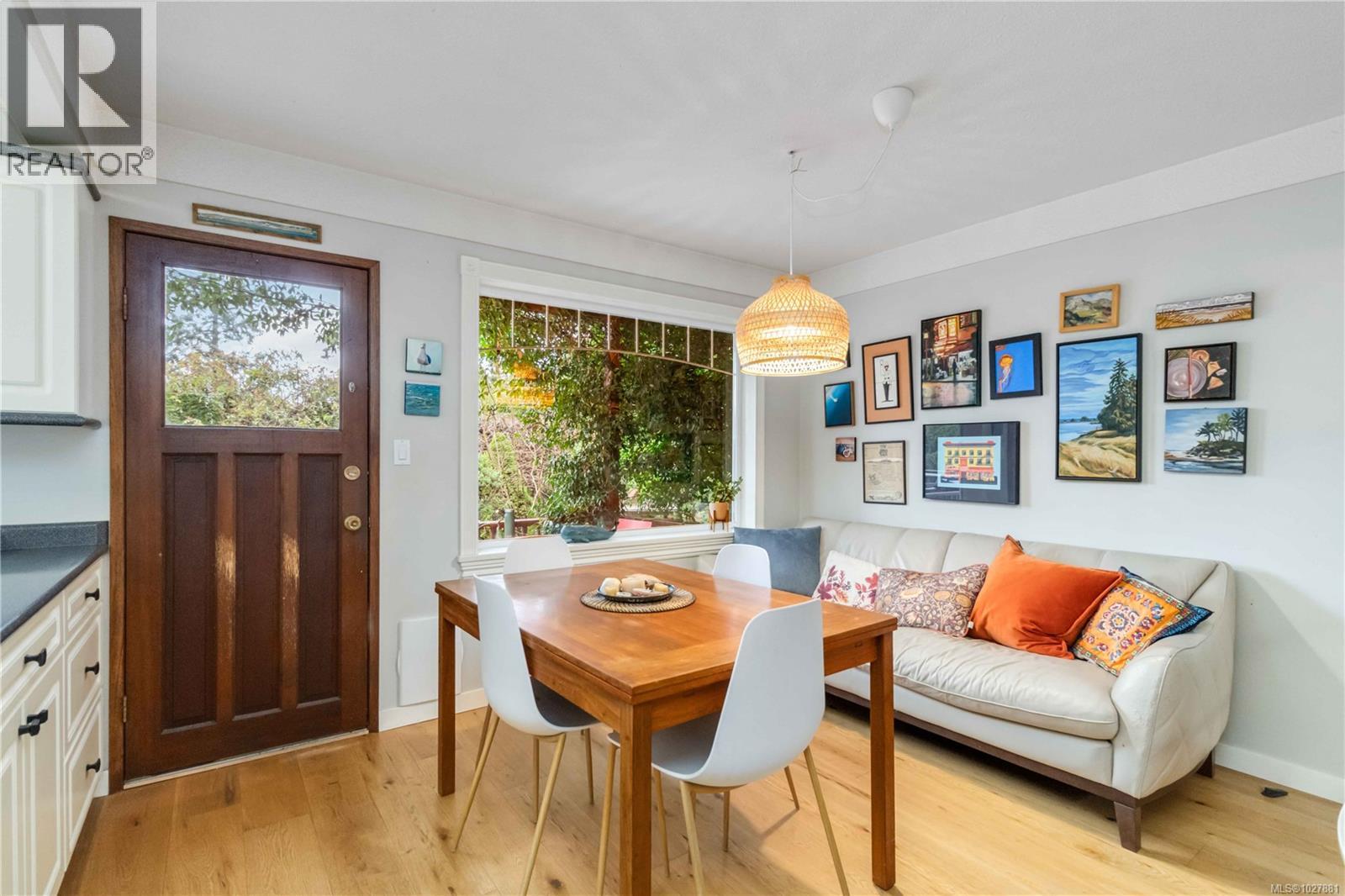  1388 Treebank Road West, Esquimalt