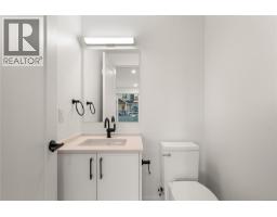 Other - Th4 1102 Esquimalt Rd, Esquimalt, BC V9A0L3 Photo 9