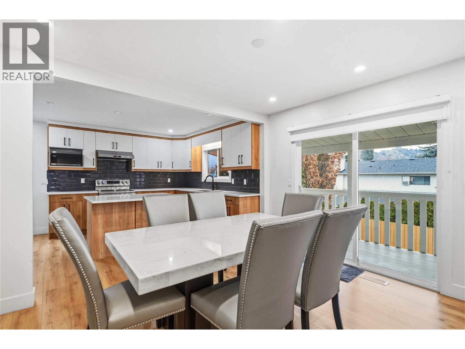  1432 Athans Court, Kelowna