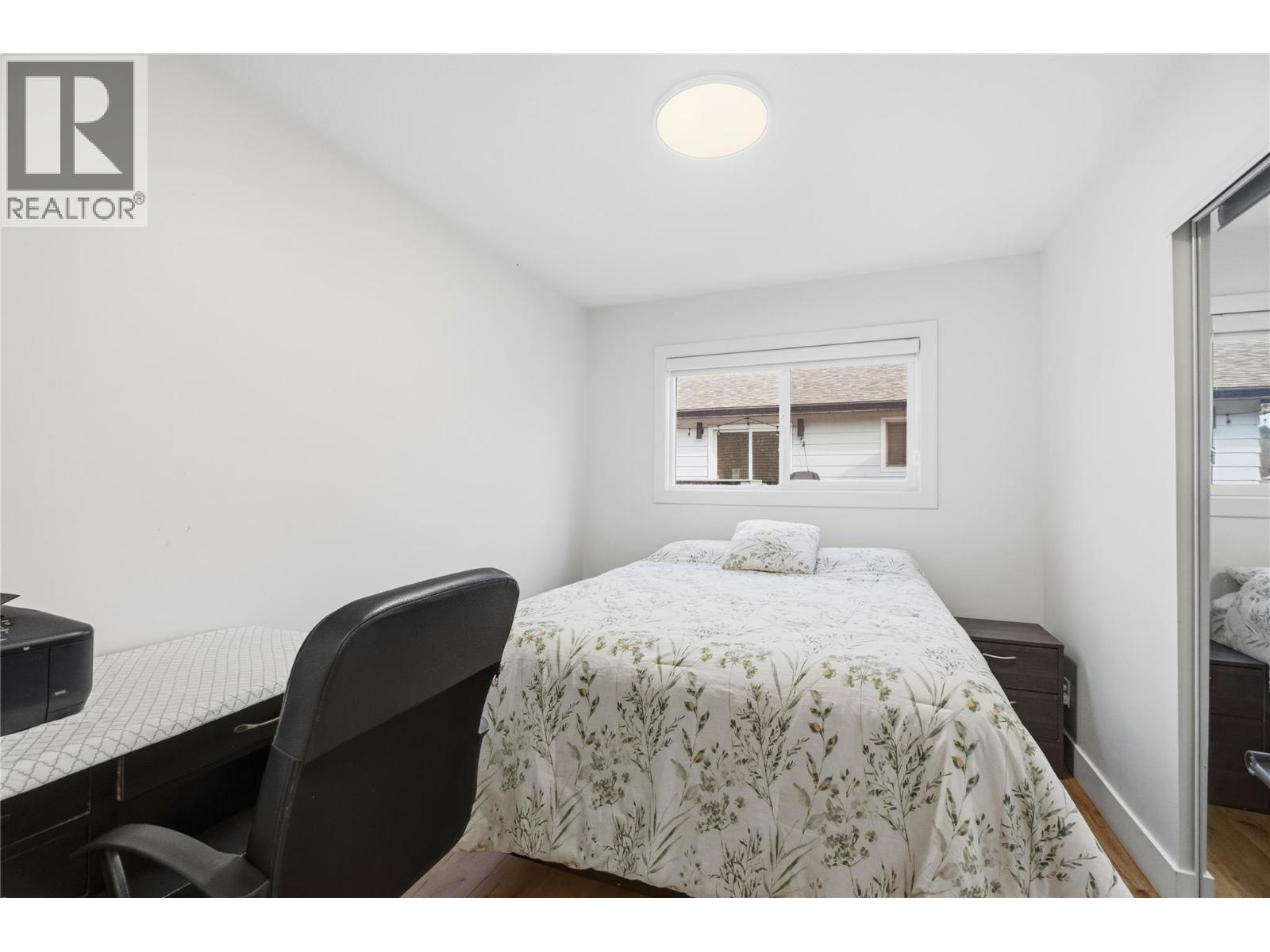  1432 Athans Court, Kelowna