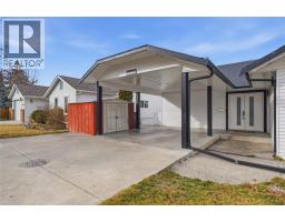  1432 Athans Court, Kelowna