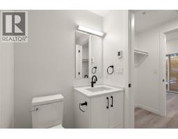 Ensuite - Th1 1102 Esquimalt Rd, Esquimalt, BC V9A0L3 Photo 11