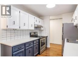 307 555 Rowcliffe Avenue, Kelowna