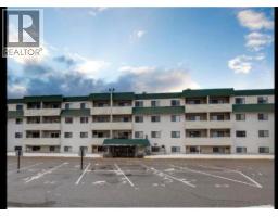 213 150 Skaha Place, Penticton