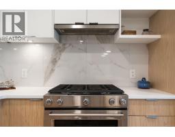 309 5120 Cordova Bay Rd, Saanich, BC V8Y2K5 Photo 10