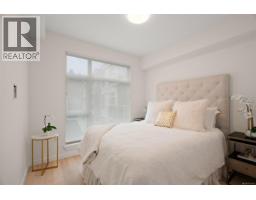 309 5120 Cordova Bay Rd, Saanich, BC V8Y2K5 Photo 17