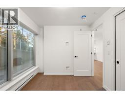 Bathroom - Th2 1102 Esquimalt Rd, Esquimalt, BC V9A0L3 Photo 8