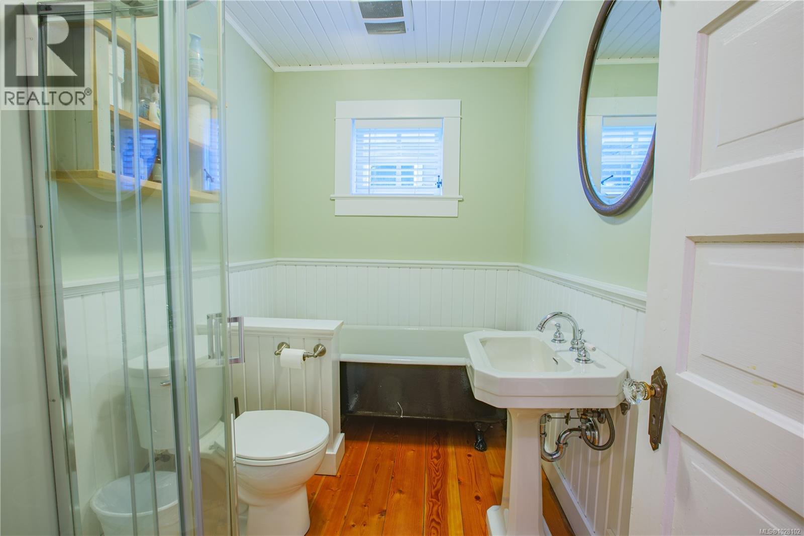 225 Boardwalk Blvd, Ucluelet