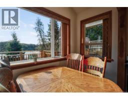 212 Albion Cres, Ucluelet, BC V0R3A0 Photo 12