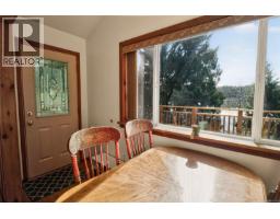 212 Albion Cres, Ucluelet, BC V0R3A0 Photo 14