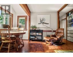 212 Albion Cres, Ucluelet, BC V0R3A0 Photo 16