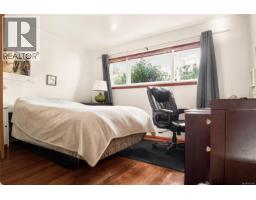 212 Albion Cres, Ucluelet, BC V0R3A0 Photo 22
