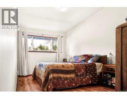 212 Albion Cres, Ucluelet, BC V0R3A0 Photo 24