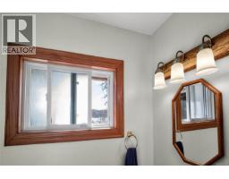 212 Albion Cres, Ucluelet, BC V0R3A0 Photo 27