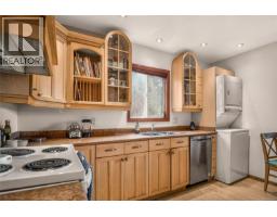 Kitchen - 212 Albion Cres, Ucluelet, BC V0R3A0 Photo 7