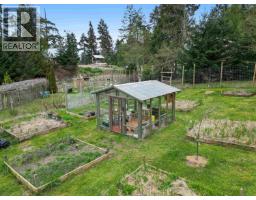 488 Mckercher Road, Mayne Island, BC V0N2J2 Photo 33