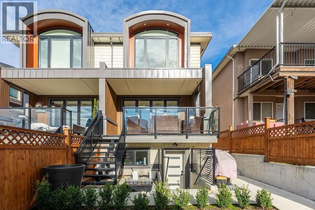 1766 E 64TH AVENUE, Vancouver