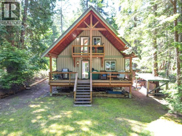 1259 VANCOUVER BLVD, Savary Island