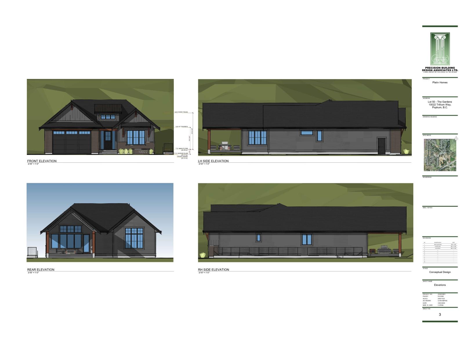 10022 TRILLIUM WAY, Rosedale