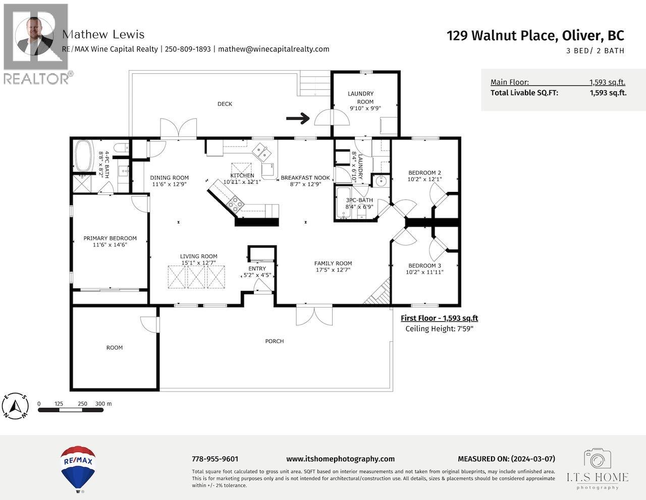 129 Walnut Place - 48
