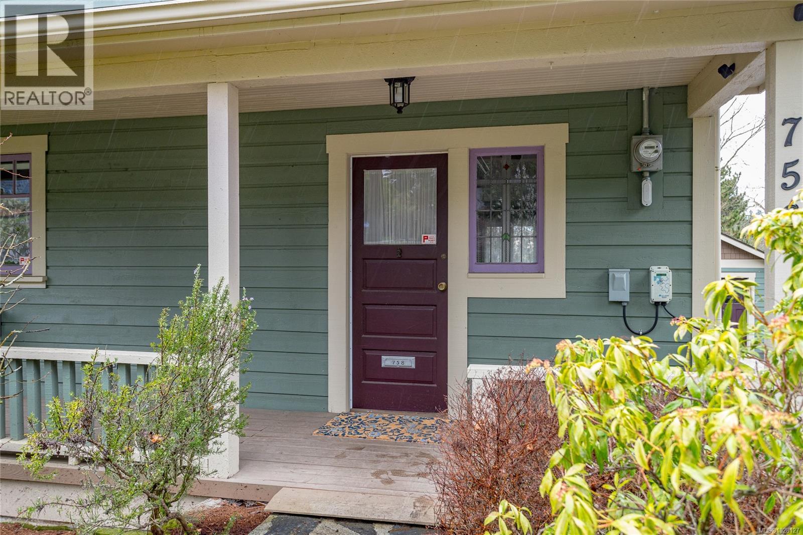  758 Newbury Street, Saanich