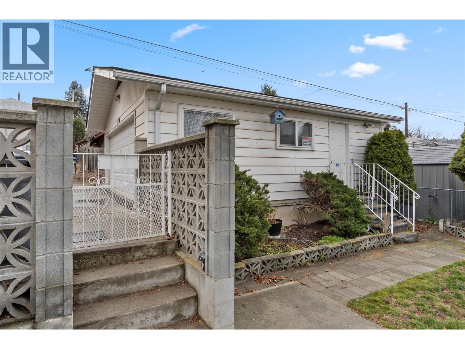 1045 DOMINION Street - 31